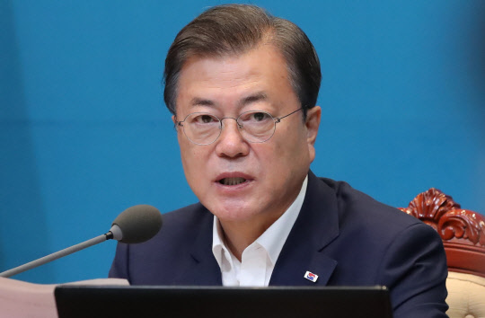 문재인 대통령   [연합뉴스]